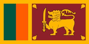 Flag of Sri Lanka (Ceylon)