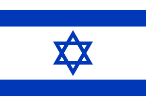 Flag of Israel
