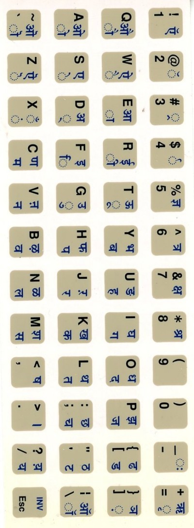 Keyboard Stickers for Hindi - Devnagri (Opaque Beige BG-Blue/Black)