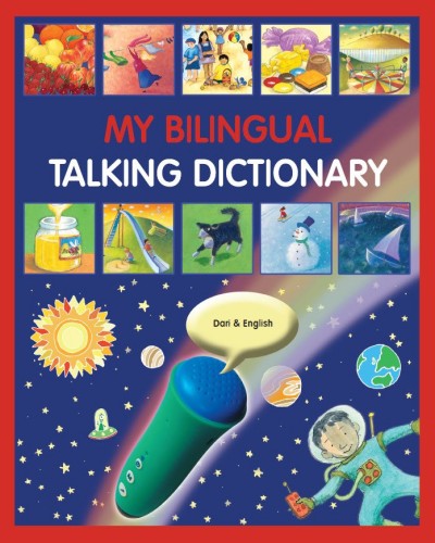 My Bilingual Talking Dictionary - in Dari & English (PB)