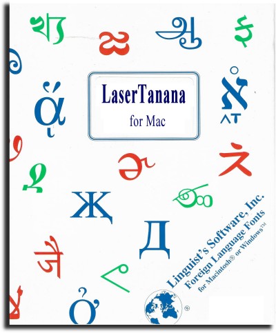 LaserTanana for Mac (bitmap fonts)