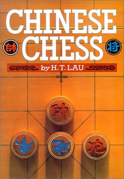 Chinese Chess by H.T. Lau