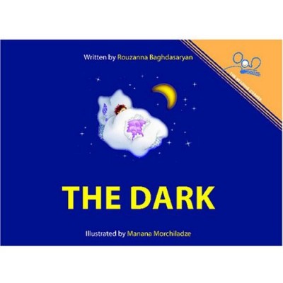 The Dark (PB) - French
