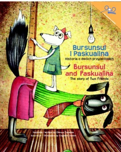 Bursunsul and Pashkulina (Paperback) - Polish and English
