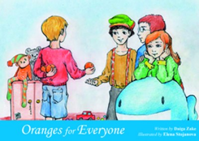 Oranges for Everyone / Pomaranc(e pre vSetkých (Paperback) - Slovak