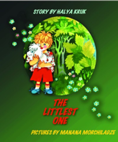 The Littlest One / Më i vogli (Paperback) - Albanian