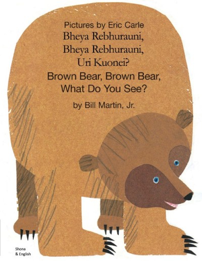 Brown Bear, What Do You See? in Shona & English (PB)