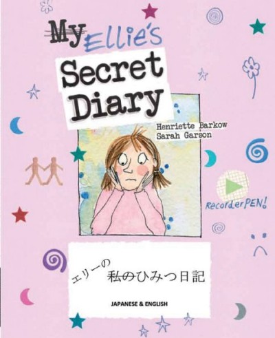 Ellie's Secret Diary (Don't bully me) in Japanese & English (PB)