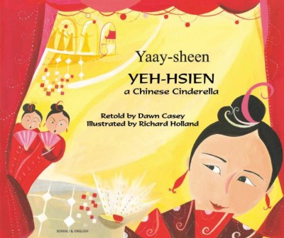 Yeh Hsien - a Chinese Cinderella in Somali & English (Chinese Cinderella) (PB)