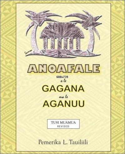 Anoafale o le Gagana ma le Aganuu