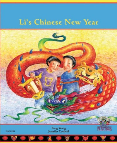 Li's Chinese New Year in English only (PB)