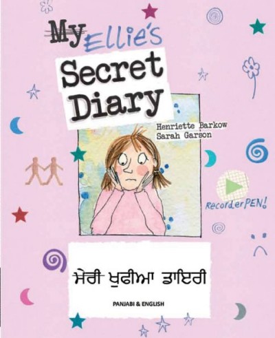 Ellie's Secret Diary (Don't bully me) in Panjabi/Punjabi & English (PB)