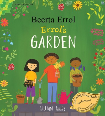 Errol's Garden in Somali and English (PB)