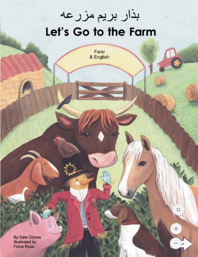 Let's Go to the Farm in Farsi (Persian) & English (PB)