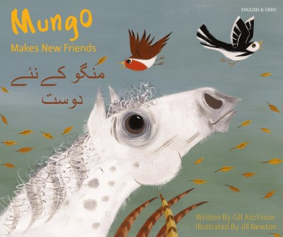 Mungo Makes New Friends in Urdu & English (PB)