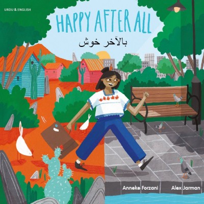 Happy After All in Urdu & English