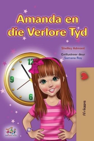 Amanda and the Lost Time - in Afrikaans only (PB)