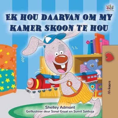 I Love to Keep My Room Clean - in Afrikaans only (PB)