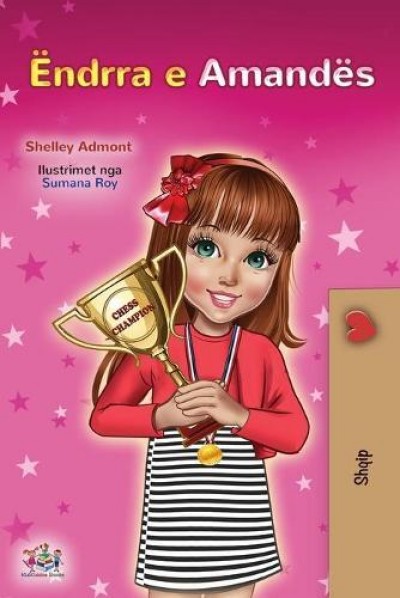 Amandas Dream  -  in Albanian only   (PB)