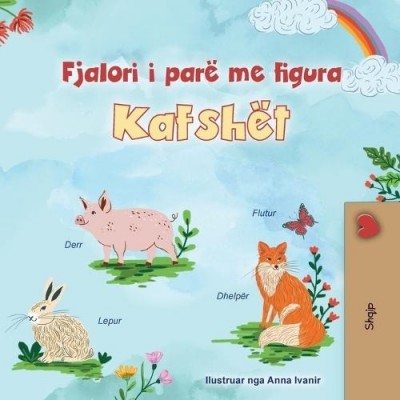 First Picture Dictionary - Animals  -  in Albanian only   (PB)