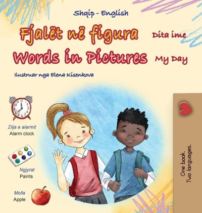 Words in Pictures - My Day  -  in Albanian and English   (HC)    V2