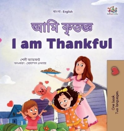 I am Thankful - in Bengali and English (HC)