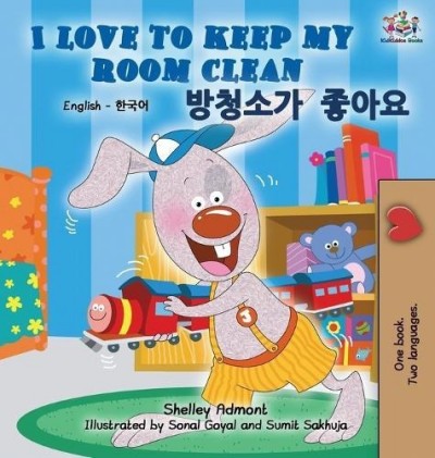 I Love to Keep My Room Clean - in Korean and English (HC) V2