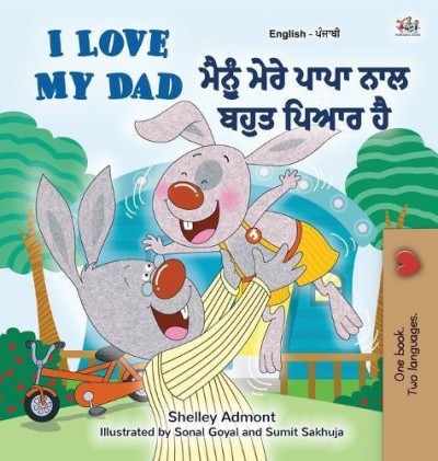 I Love My Dad - in Punjabi (Gurmukhi) and English (HC)
