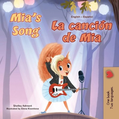 Mia's Song - in Spanish and English (PB)