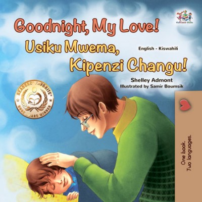 Goodnight, My Love!  -  in Swahili and English   (PB)    V2