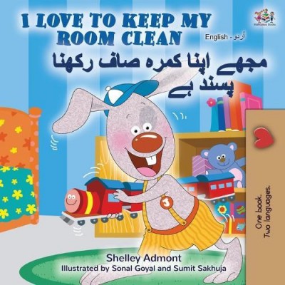I Love to Keep My Room Clean - in Urdu and English (PB)