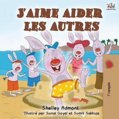I Love to Help - in French only (PB)