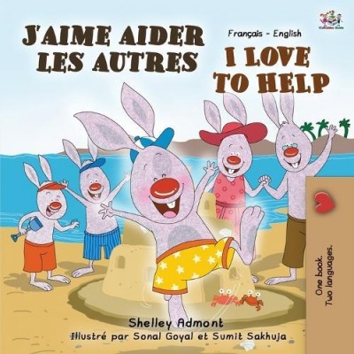 I Love to Help - in French and English (PB)