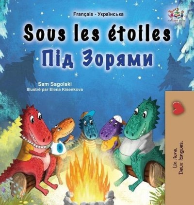 Under the Stars - in French and Ukrainian (HC)