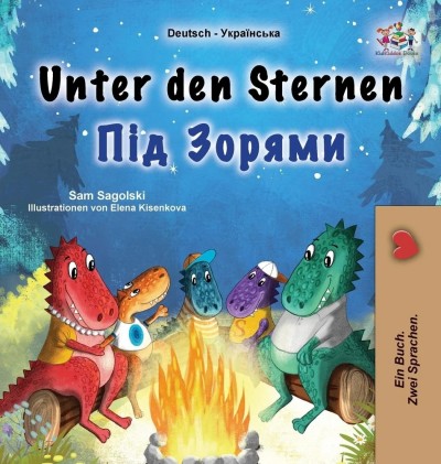 Under the Stars - in German and Ukrainian (HC)