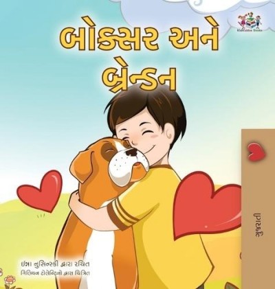Boxer and Brandon - in Gujarati only (HC)