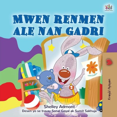 I Love to Go to Daycare - in Haitian Creole only (PB)