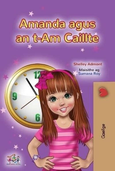 Amanda and the Lost Time  -  in Irish only   (PB)