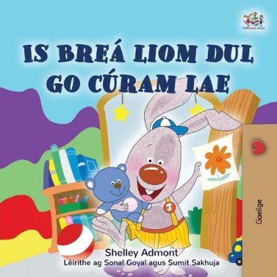 I Love to Go to Daycare - in Irish only (PB)