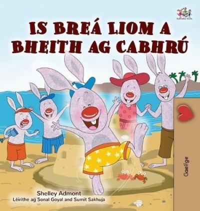 I Love to Help - in Irish only (HC)