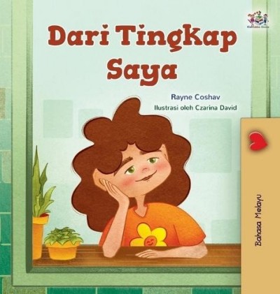 From My Window - in Malay only (HC)