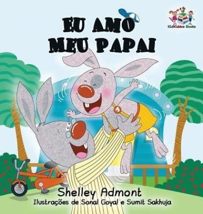 I Love My Dad - in Portuguese Brazilian only (HC)
