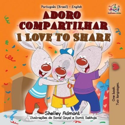 I Love to Share - in Portuguese (Brazilian) and English (PB)