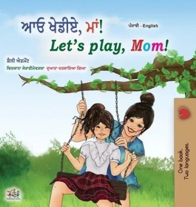 Lets Play, Mom! - in Punjabi (Gumukhi) and English (HC)