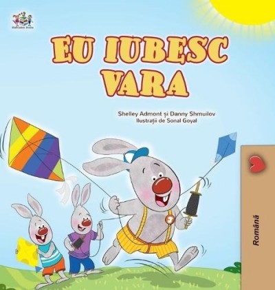 I Love Summer - in Romanian only (HC)