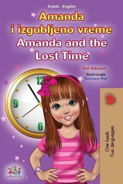 Amanda and the Lost Time - in Serbian Latin and English (PB)