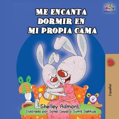 I Love to Sleep in My Own Bed - in Spanish only (PB)