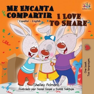 I Love to Share - in Spanish and English (PB)