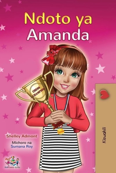 Amandas Dream - in Swahili only (PB)