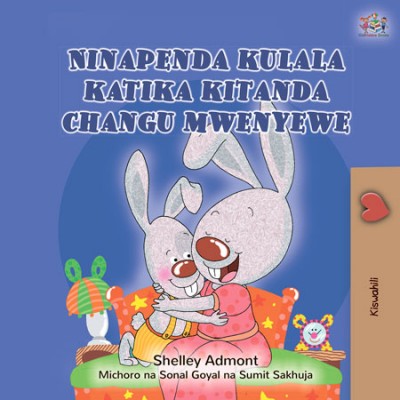 I Love to Sleep in My Own Bed - in Swahili only (PB)